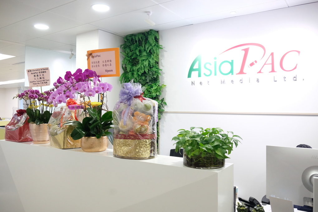 AsiaPac_Digital Marketing agency grandopening_1.1.jpg